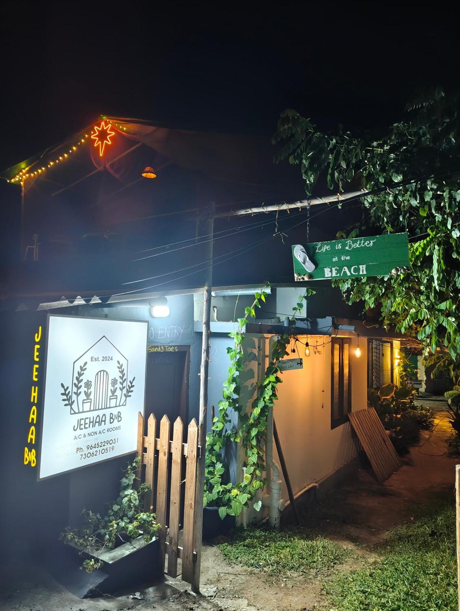 Jeehaa Homestay Alappuzha Extérieur photo